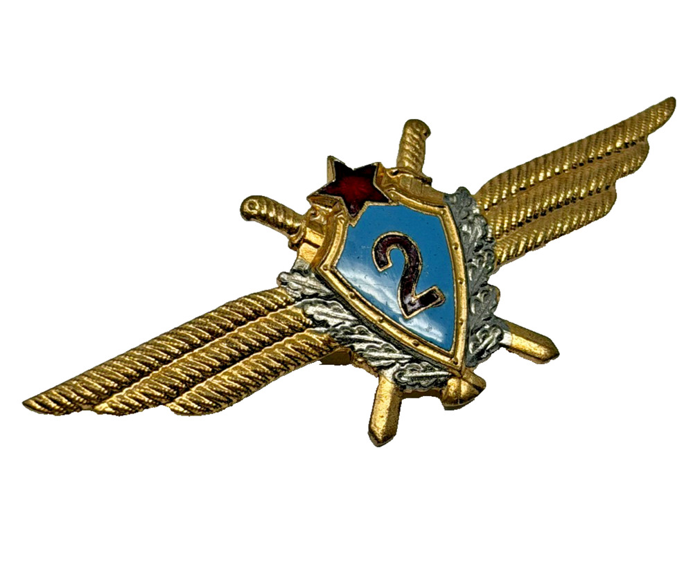 Vintage Soviet Air Force 2nd Class Pilot Qualification Badge Model 1966